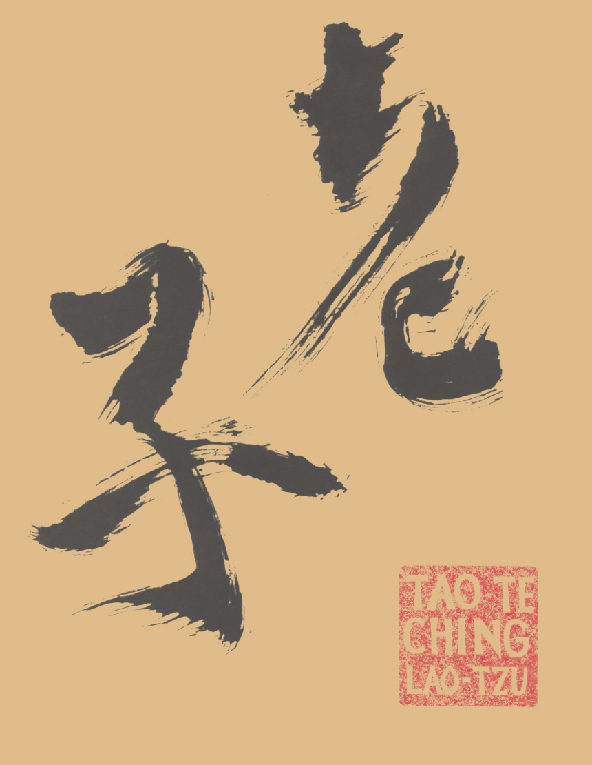 Tao Te Ching